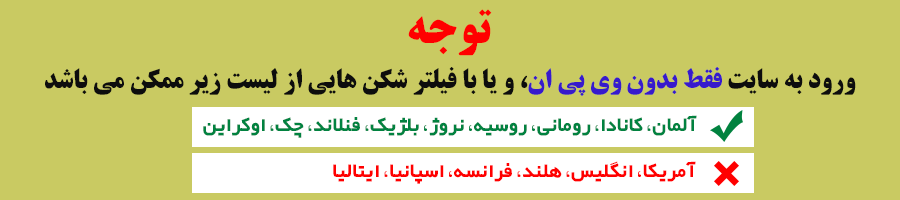 توجه